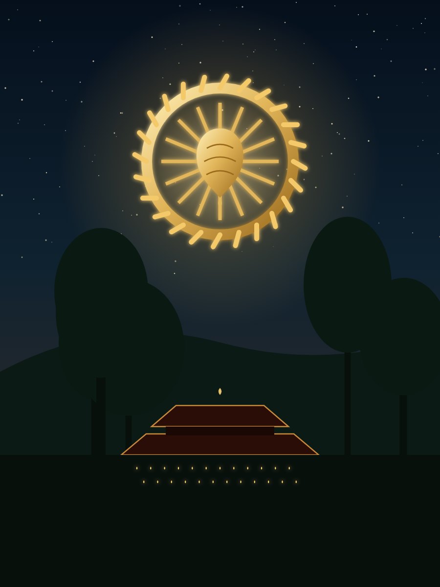 Vishnu's emblem above a granite shrine in a forest valley under the Brahmagiri hills